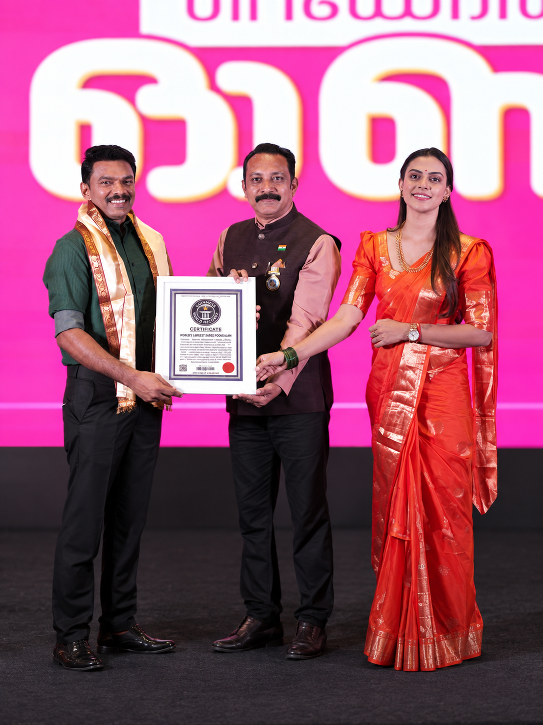 URF World Record recognition for Maharani Wedding Collections Saree Athapookkalam at Forum Mall Kochi